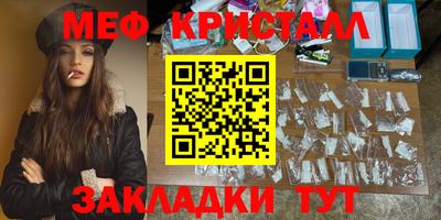 кокаин перу Гудермес