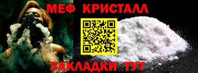 кокаин перу Гудермес