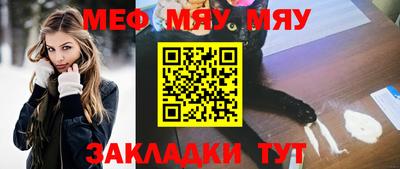 кокаин перу Гудермес