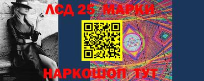 кокаин перу Гудермес