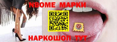 кокаин Гулькевичи