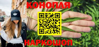 экстази Гуково