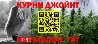кокаин перу Гудермес