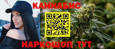 экстази Гуково