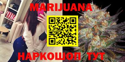 кокаин перу Гудермес