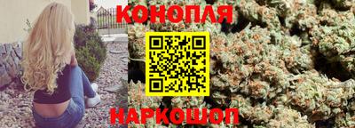 кокаин Гулькевичи