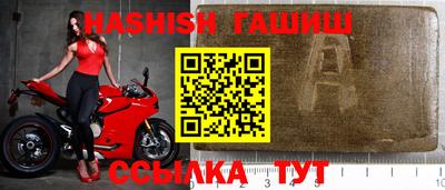 экстази Гуково